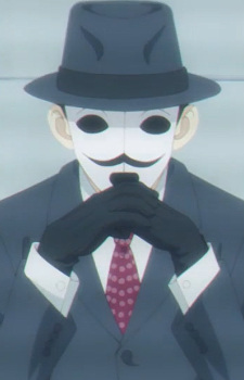 Bondman's Boss