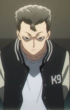 Kris
